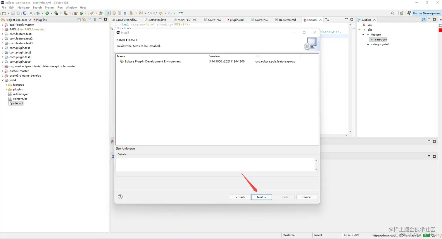 在这里插入图片描述