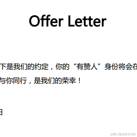 一直简单就好于2021-12-21 10:40发布的图片