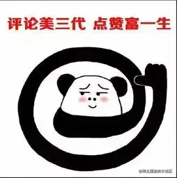👍