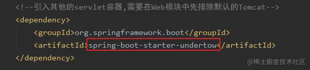 image-20200326200945570