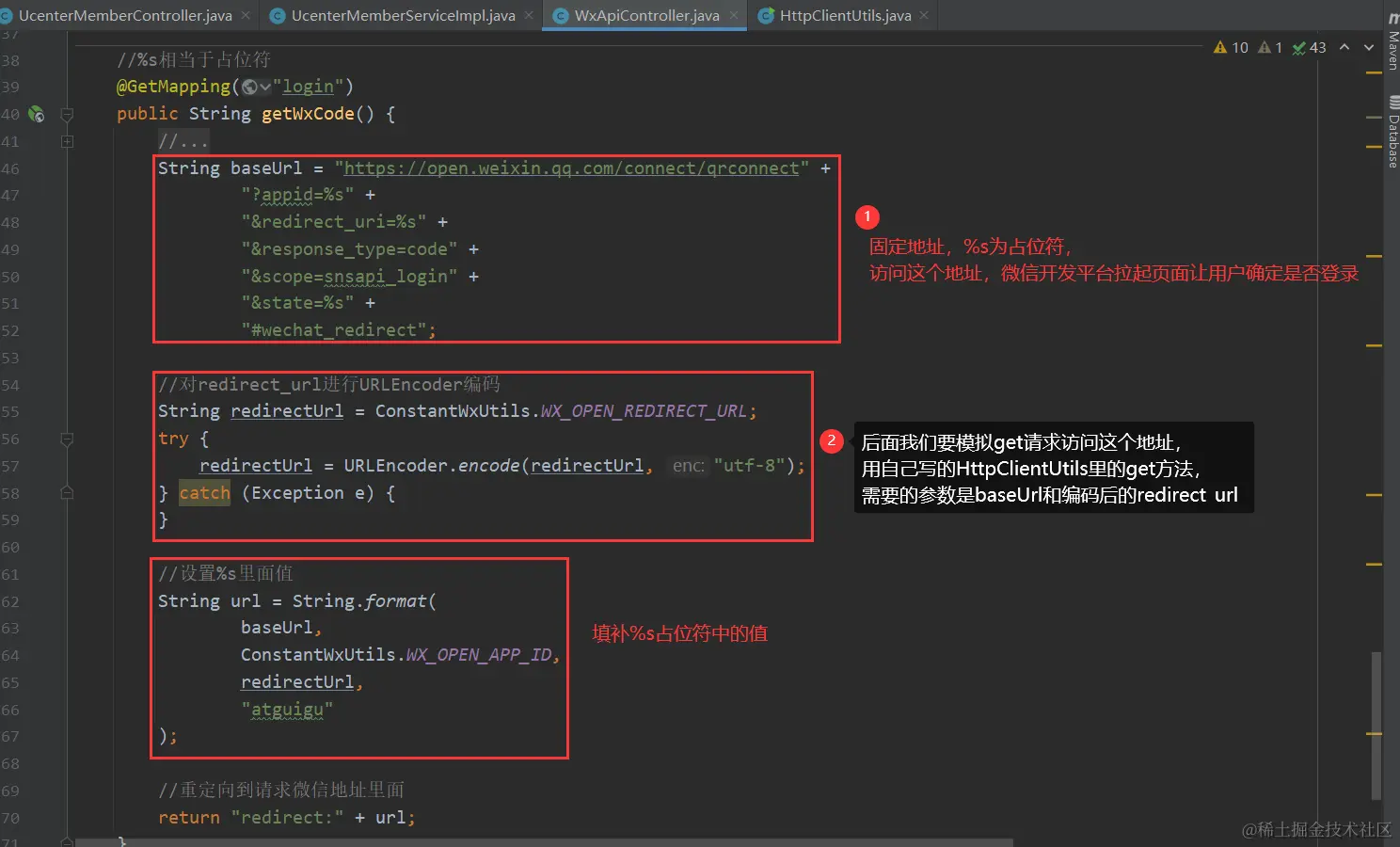 image-20220523151318757