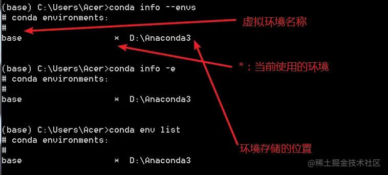 image-20220530212420364