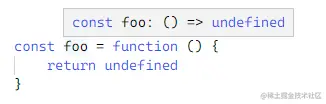 types_undefined1.png