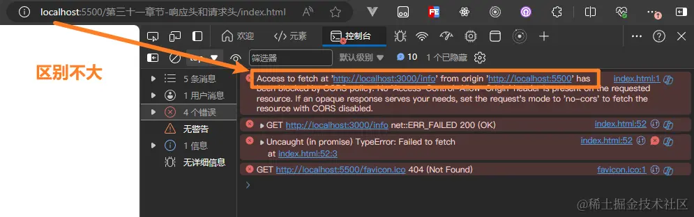 image-20240430151918658