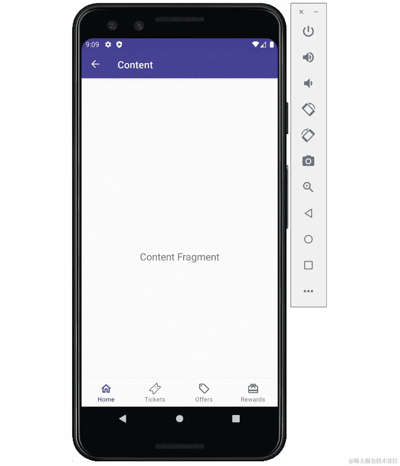 图 4.12：Home 内的次要目的地