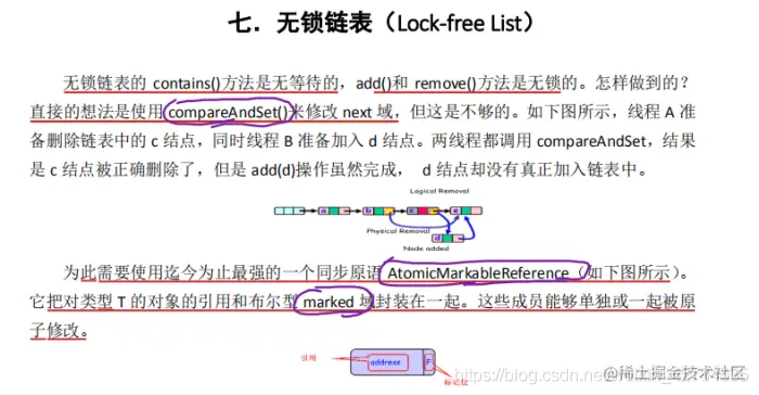 [外链图片转存失败,源站可能有防盗链机制,建议将图片保存下来直接上传(img-DwbE3kBN-1628660211690)(C:\Users\YUANMU\AppData\Roaming\Typora\typora-user-images\image-20210210160714331.png)]