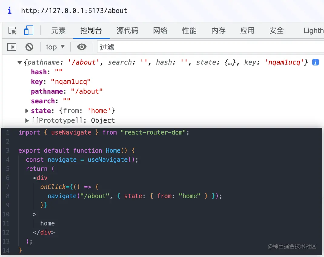 image-20230502193233927