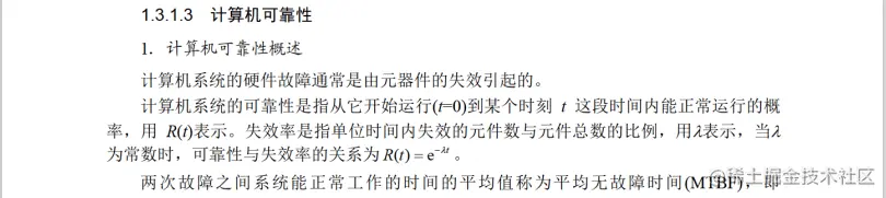 Snipaste_2022-05-22_09-38-38