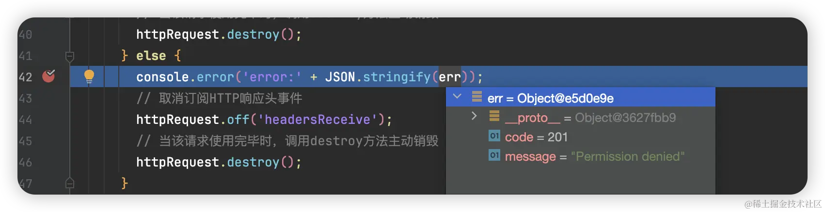 image-20240608151234557