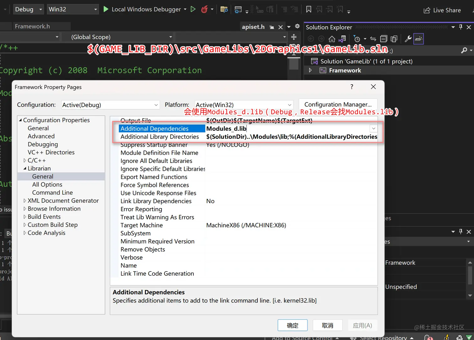 040-gamelib-use-modules