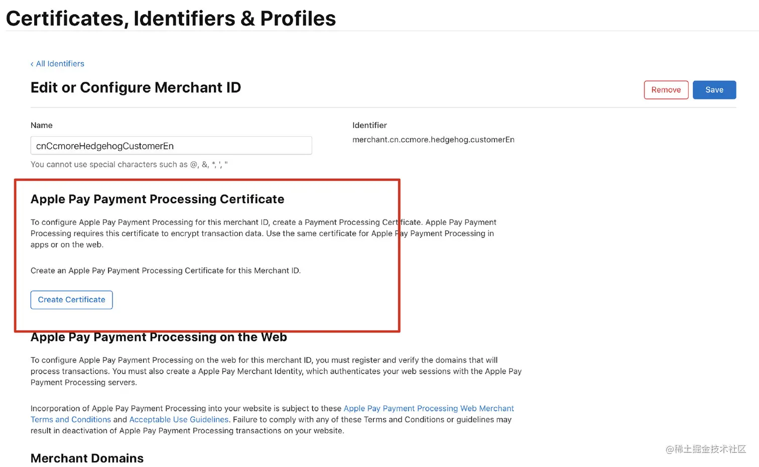 image-20200519164839049