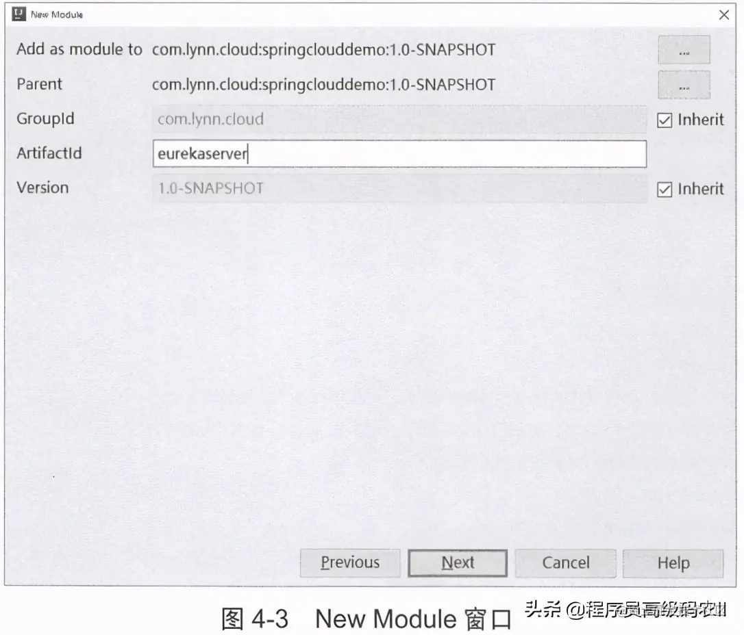 springcloud实战：探索springcloud的秘密