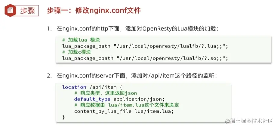 image-20221017224906060