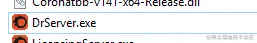 Corona DR Server它包含在Universal Installer中