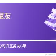 勇敢正义向前冲于2024-01-19 10:06发布的图片