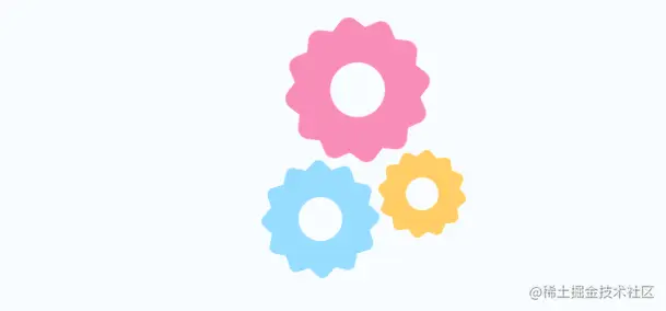 CSS机械齿轮Loading，爱的魔力转圈圈