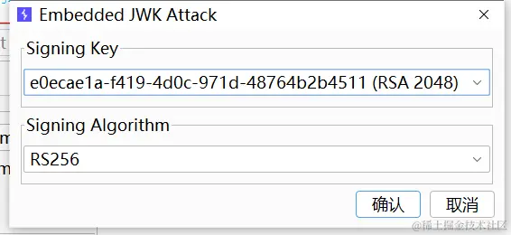 image-20231223031203432