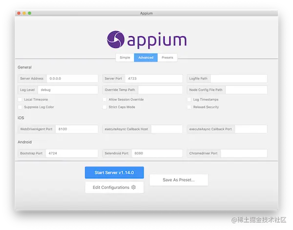 Start an advanced server