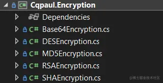Encryption Algorithm.png