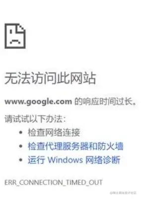 image-20230207135557347