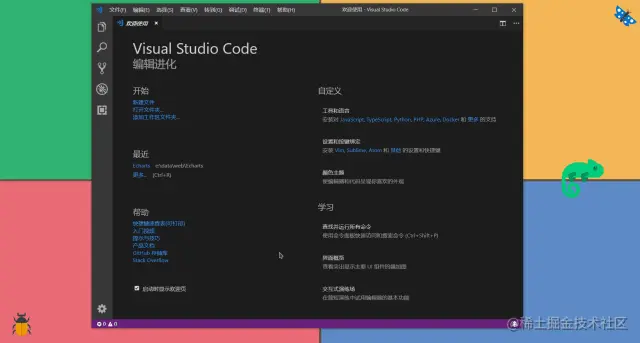 winxiashangif