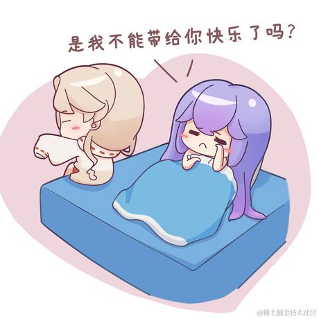 AvA给我嘉晚饭于2023-07-06 08:17发布的图片