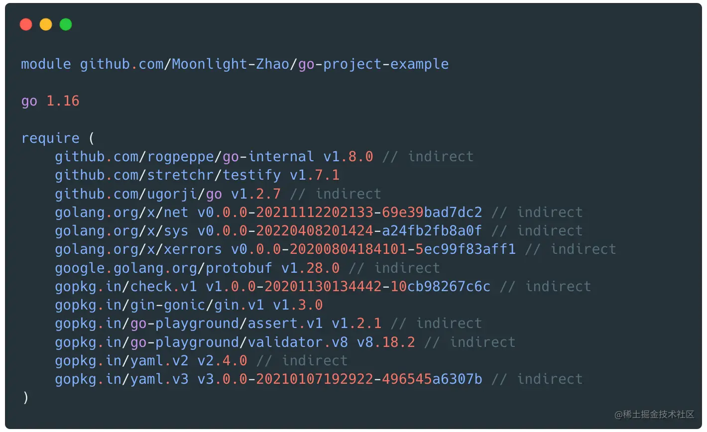 image-20220508154342392