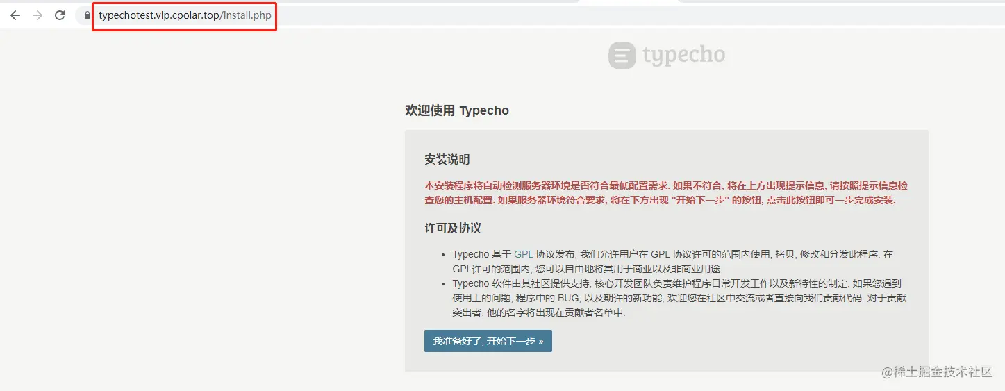 image-20230314174400808