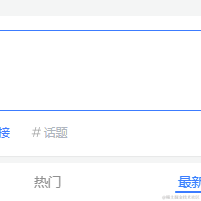 灬青芒灬于2021-04-14 17:17发布的图片