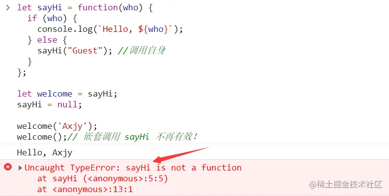 image-20211110214722385