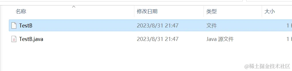 image-20230831215119200