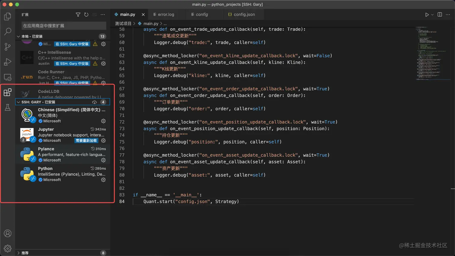 image-20220204064616996