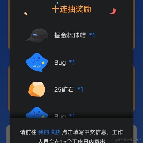 小丞同学于2022-02-01 12:38发布的图片
