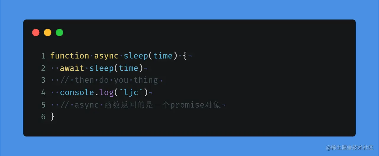 image-20211126230312546