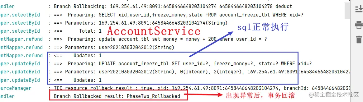 image-20220716192538759