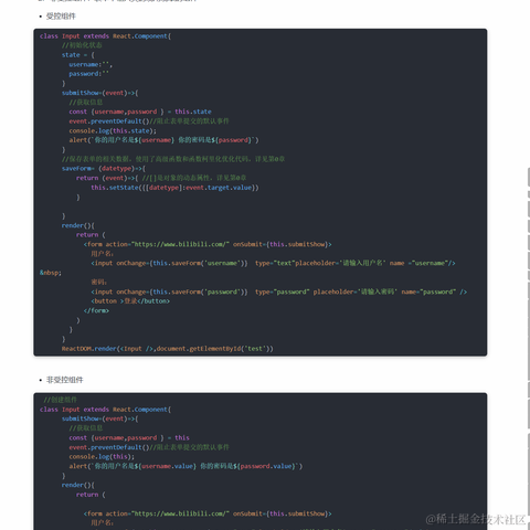 怒码少年于2023-07-26 15:32发布的图片
