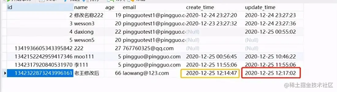 「mybatis-plus」主键id生成、字段自动填充