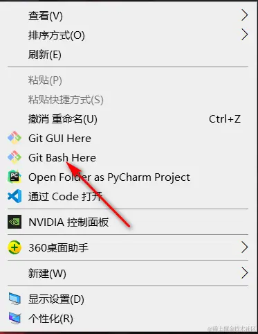 image-20210705112929384