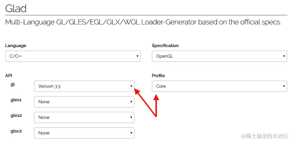 图 1.4：配置 glad