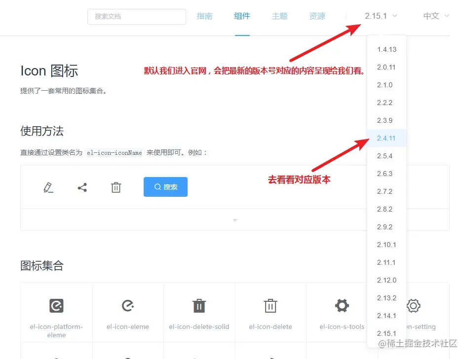 图片.png