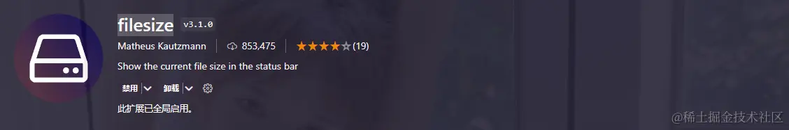 image-20240603110858589