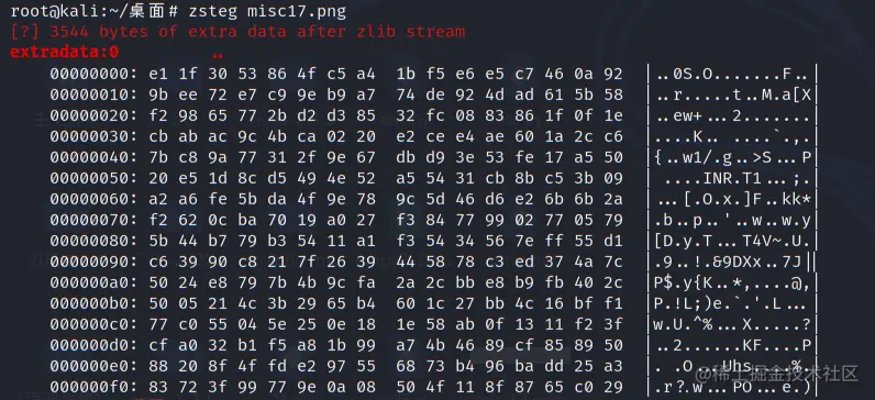 image-20210909211458439