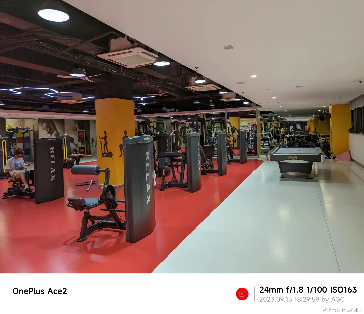 image-20231208230334186