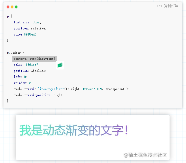 image-20211115221242100