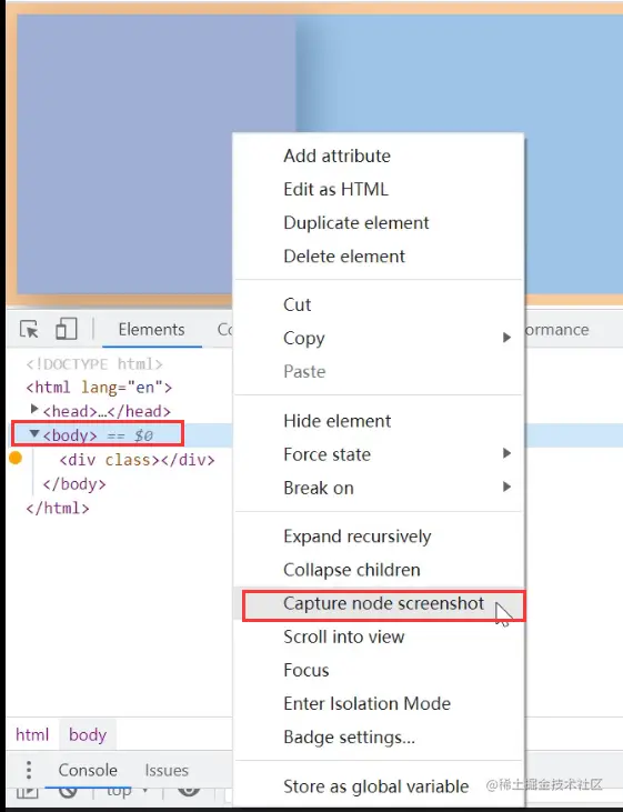 image-20220801174707618