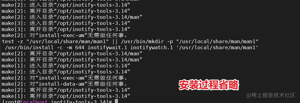 image-20220612225231212