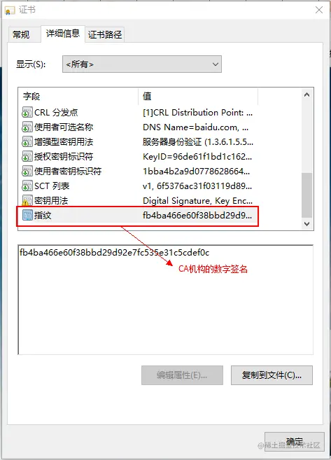 image_2022-04-27_20220427143948