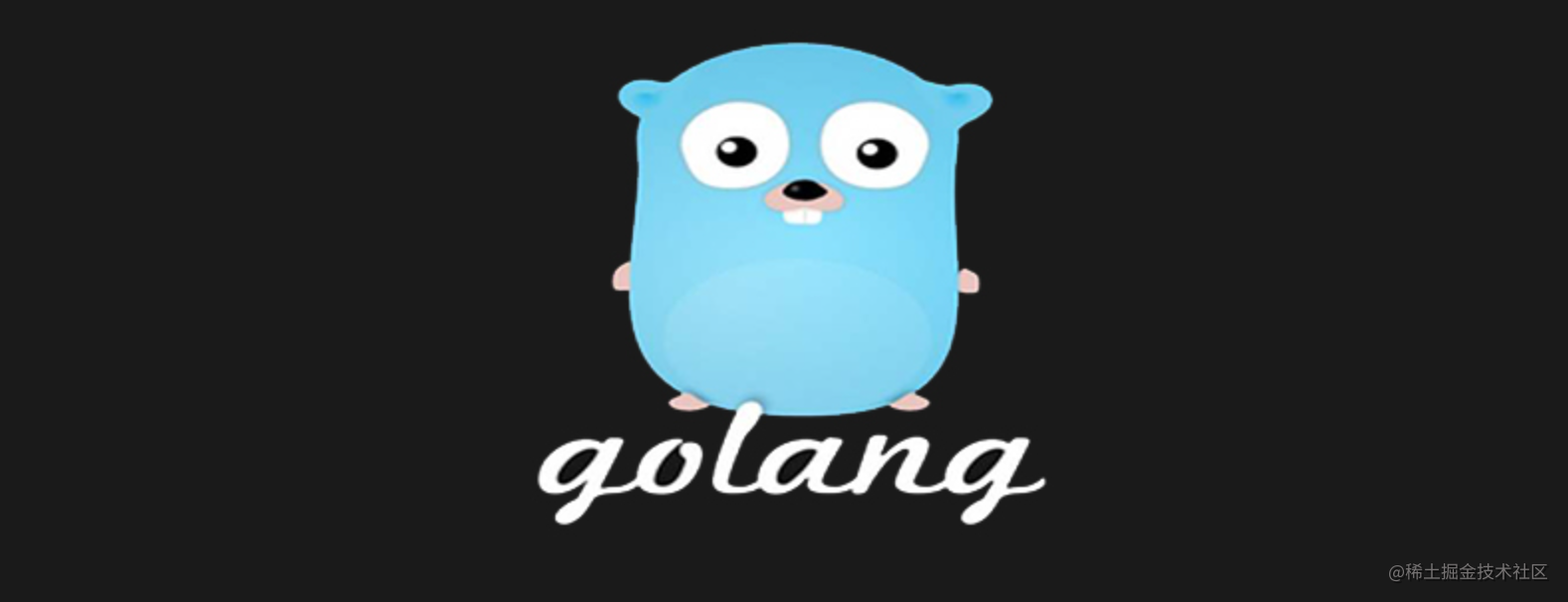 Golang
