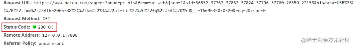 image-20221128195312356