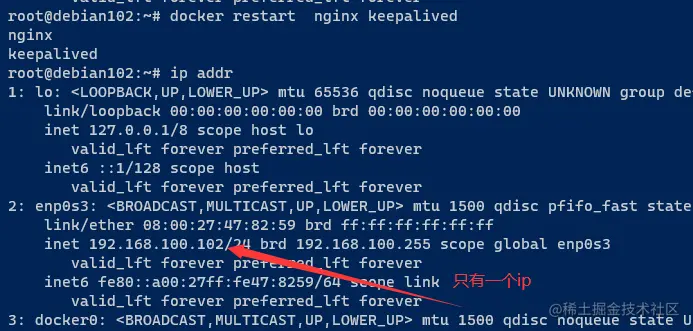 image-20211129165451977